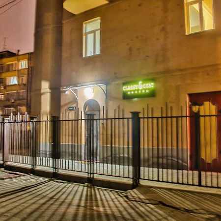 Classy And Cozy Hostel Erevan Esterno foto